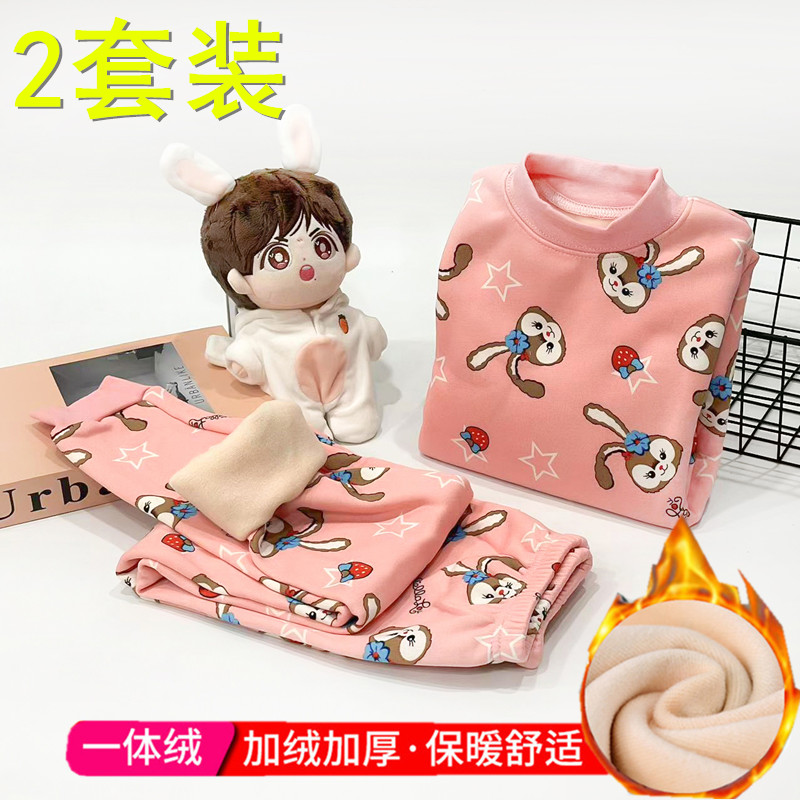 儿童保暖内衣套装加绒加厚纯棉男童秋衣秋裤全棉宝宝女童保暖衣冬