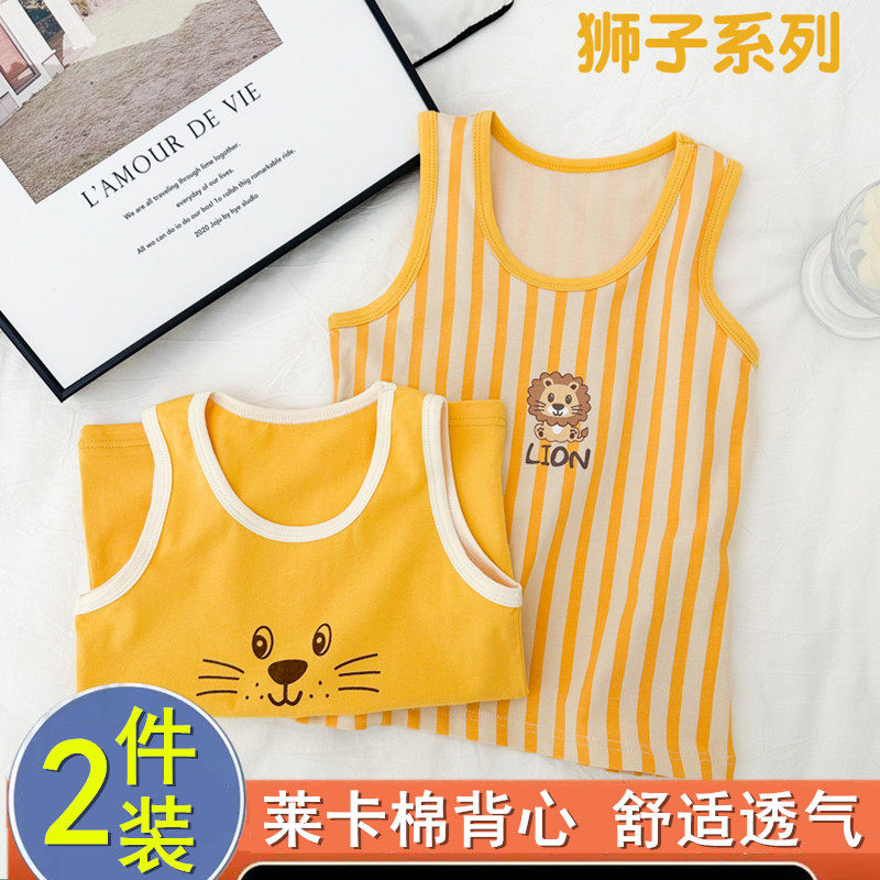 儿童背心男童纯棉春夏季内穿男孩跨栏工字打底衫a类全棉小孩外穿7
