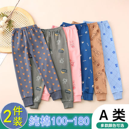 儿童秋裤纯棉开档内穿男童保暖2女童3打底4宝宝5小孩7全棉毛裤8岁