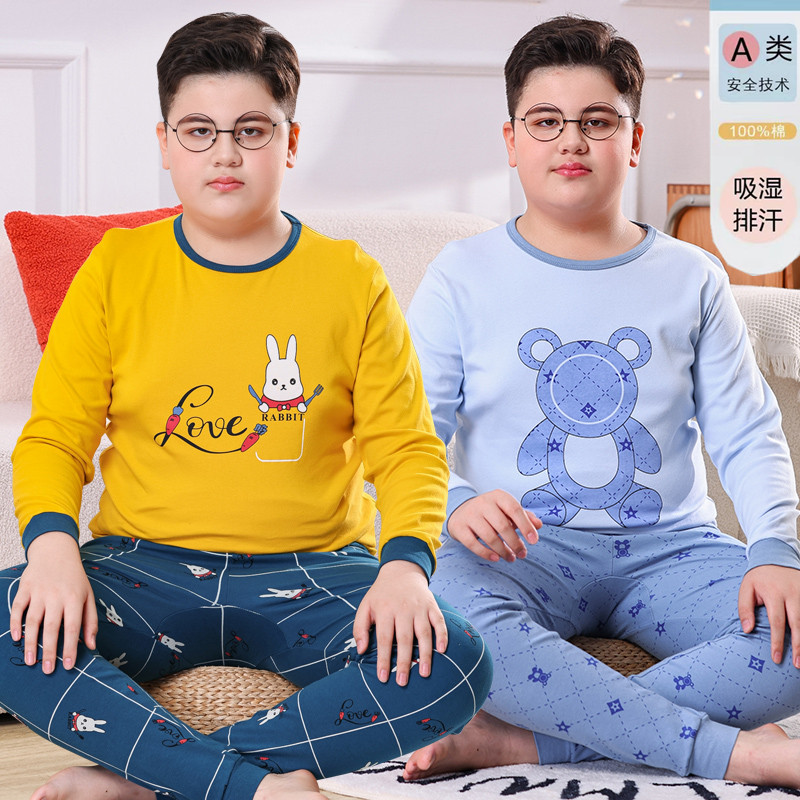 胖童秋衣秋裤男童纯棉加肥加大