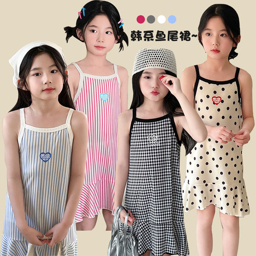 女童睡裙夏季薄款女孩家居服