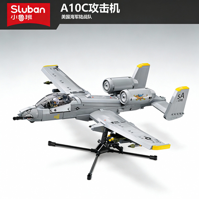 小鲁班军事拼装积木A10C攻击机疣猪战斗机军事模型男孩玩具积木