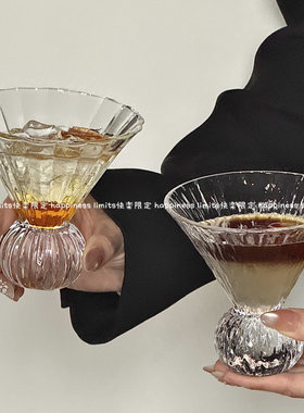 高级感ins圆球矮脚三角杯鸡尾酒杯香槟杯加厚玻璃果汁咖啡杯酒杯