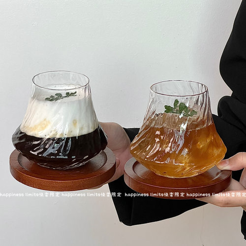 ins风冷萃玻璃杯冰美式拿铁杯