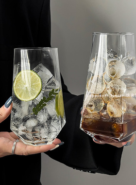 ins风菱角玻璃杯 网红餐厅水果茶杯苏打气泡水杯冷饮料杯喝水杯子