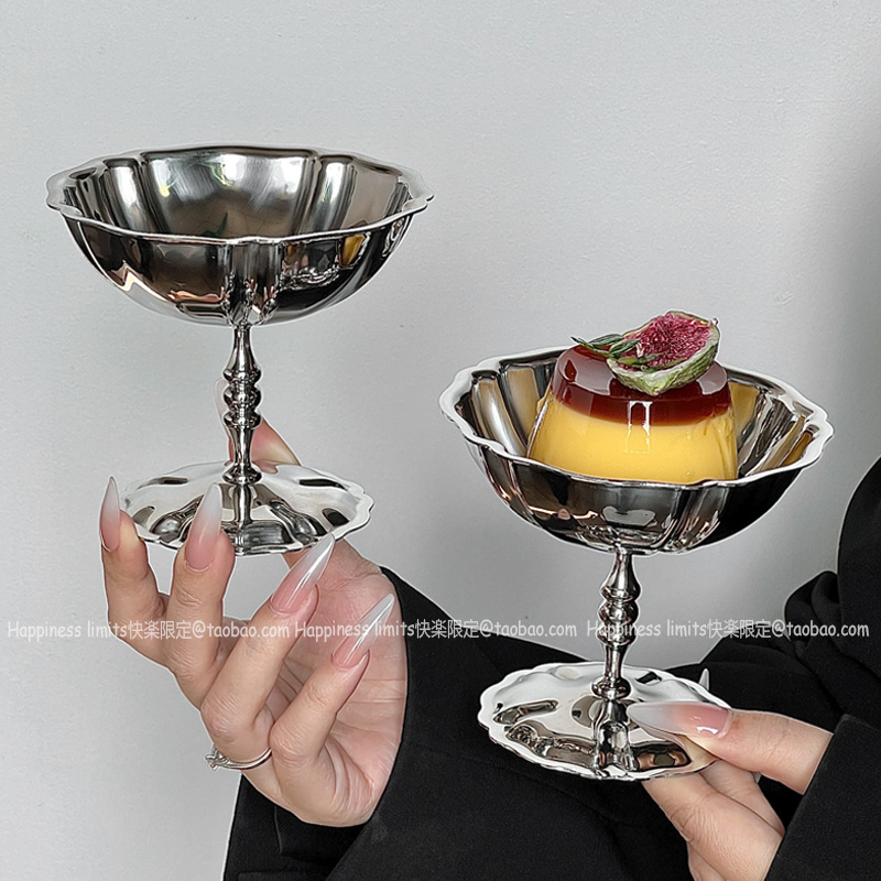 304不锈钢花朵雪糕杯甜品杯博主同款复古布丁杯冰淇淋杯拍照道具