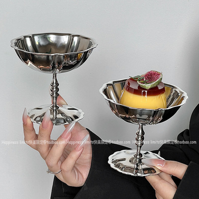 304不锈钢花朵雪糕杯甜品杯