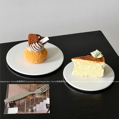 简约纯白陶瓷盘平板蛋糕甜品盘创意展示碟西点慕斯盘子牛排西餐盘