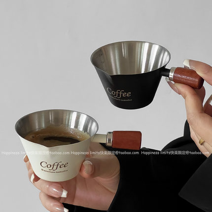 coffee胡桃木柄意式浓缩咖啡杯不锈钢萃取小量杯带刻度咖啡液奶盅