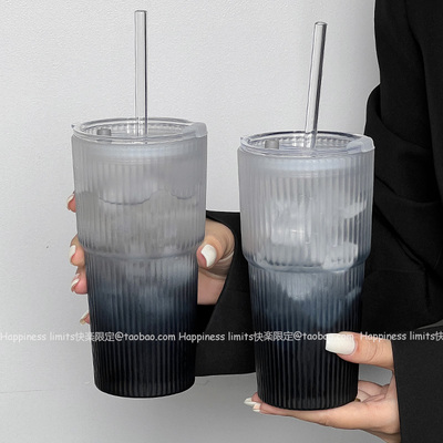 磨砂质感渐变黑大容量竖纹吸管杯