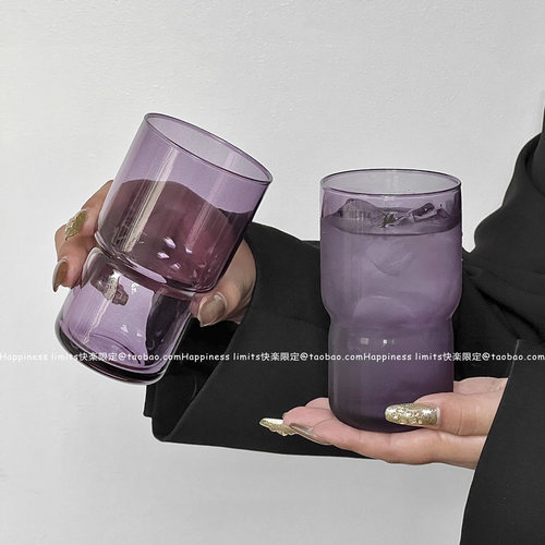 小众ins风高级感分层杯创意玻璃咖啡杯鸡尾酒果汁杯威士忌酒杯子