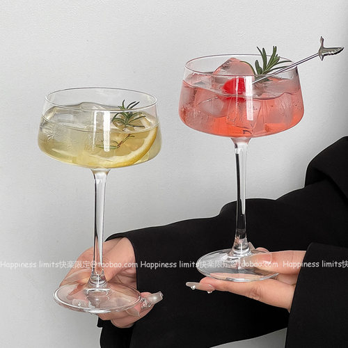 日式木村高脚水晶塔杯酒吧鸡尾酒杯马天尼杯ins果酒杯女士特调杯