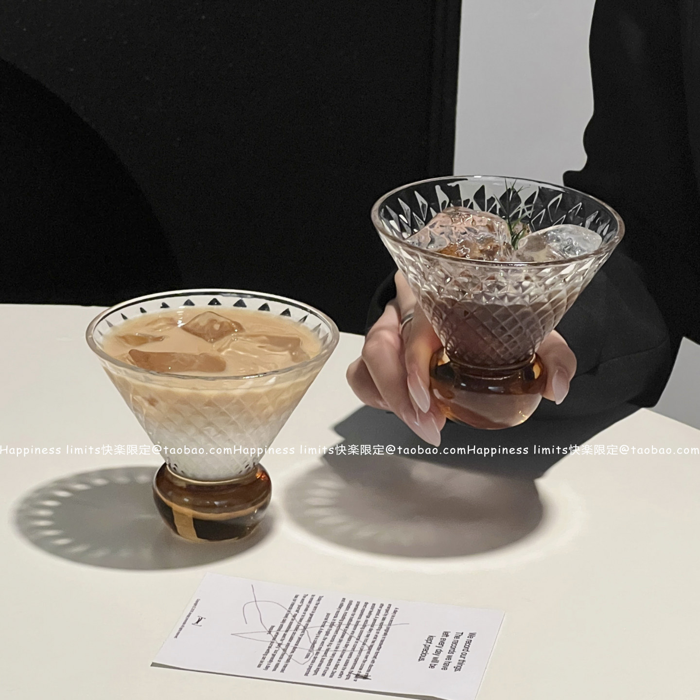 ins风高颜值棕底三角杯家用饮品饮料果汁杯冰美式咖啡杯鸡尾酒杯