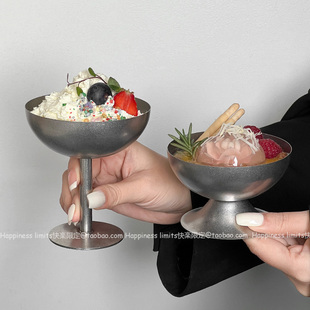 ins风304不锈钢甜品碗冰淇淋杯高脚鸡尾酒杯美食博主拍照道具摆件