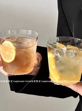 轻薄风鸡尾酒杯高颜值阔口杯威士忌冰球杯拿铁咖啡杯国风冷萃茶杯