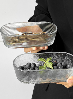 ins风简约椭圆玻璃碗 家用小吃碟零食盘水果盘创意点心沙拉甜品碗