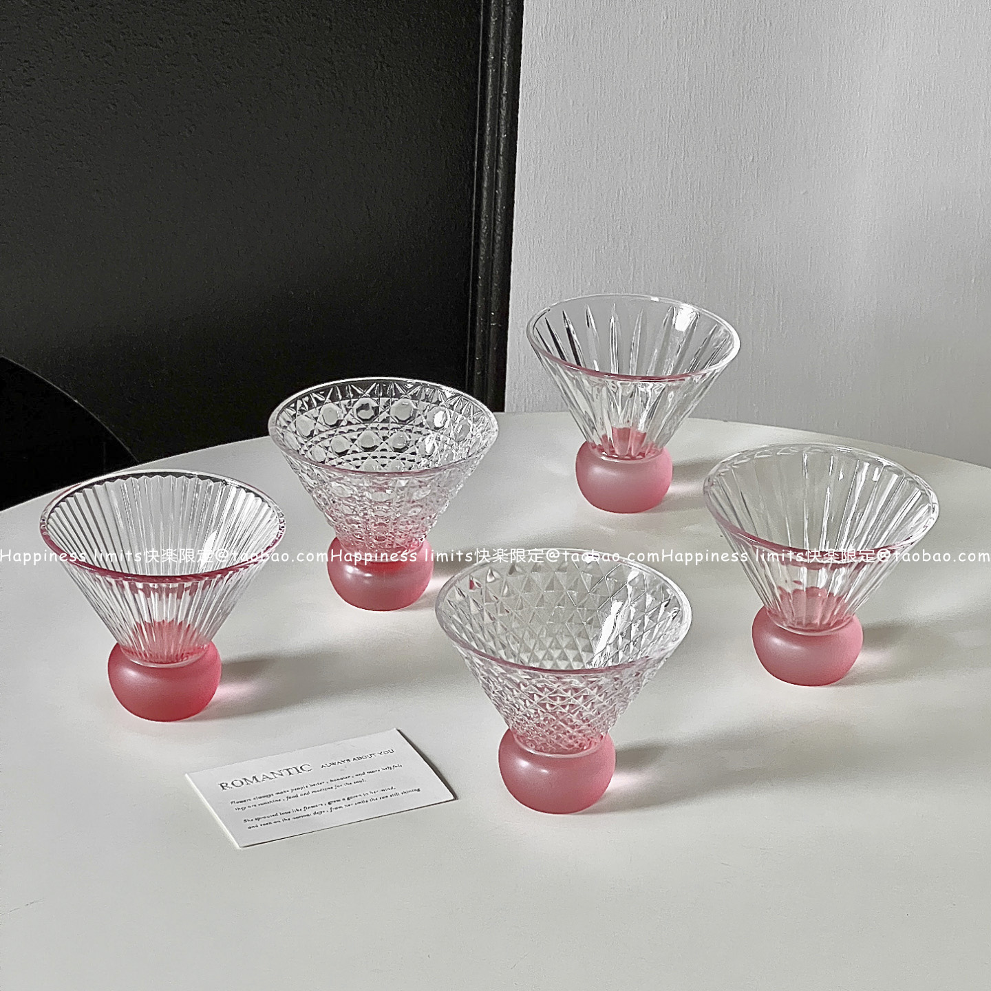 创意家用玻璃杯轻奢高颜值杯咖啡杯鸡尾酒杯果汁杯饮品杯茶水杯