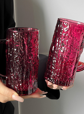 玫红树纹带把手玻璃ins风大容量夏家用喝水杯啤酒杯果汁杯冷饮杯