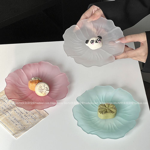 ins风复古糕点盘磨砂花瓣甜品盘