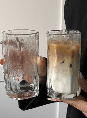 小众设计ins风不规则雨雾玻璃杯冰美式拿铁咖啡杯子果汁杯冷饮杯