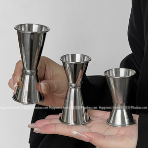 卷边不锈钢双头量酒器酒吧酒具