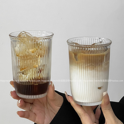 ins高颜值自制咖啡店同款杯加厚