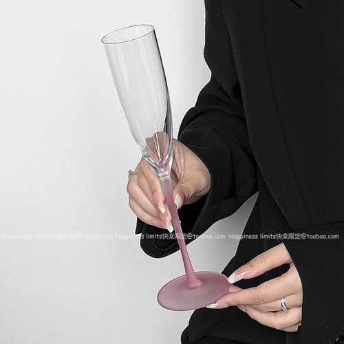 法式高颜值香槟杯高脚杯玻璃酒杯