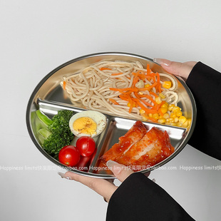 211减脂餐盘分格圆形三格不锈钢餐盘大人儿童减肥定量比例分餐盘