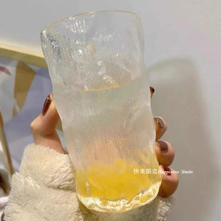 冰川纹玻璃杯家用高颜值水杯女果汁杯ins风咖啡杯啤酒杯 快限定