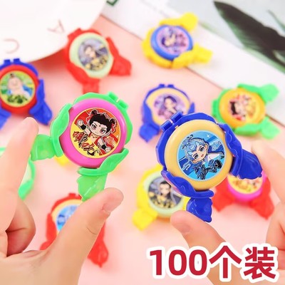 新款哪吒发射飞盘儿童小学生