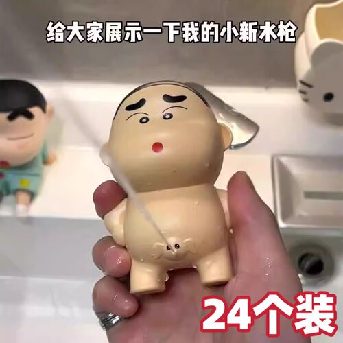 夏季新款水枪批发游乐场赠品