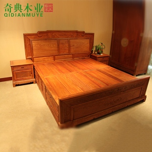 古典花梨木组合床实木双人床缅甸花梨床 东阳红木家具夫妻大床中式