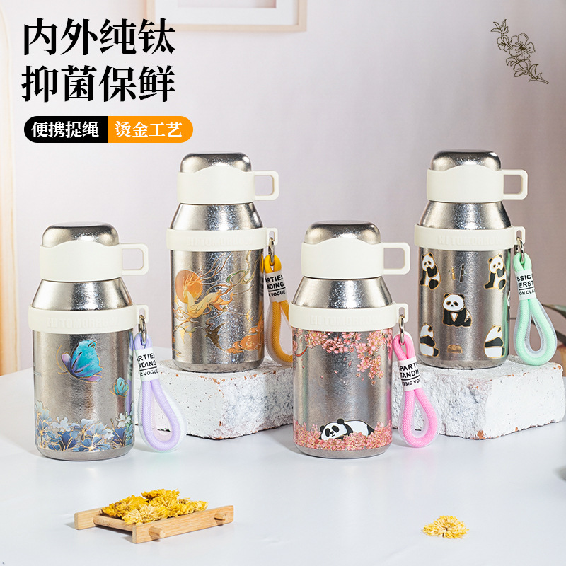 纯钛保温杯咖啡杯大容量水杯