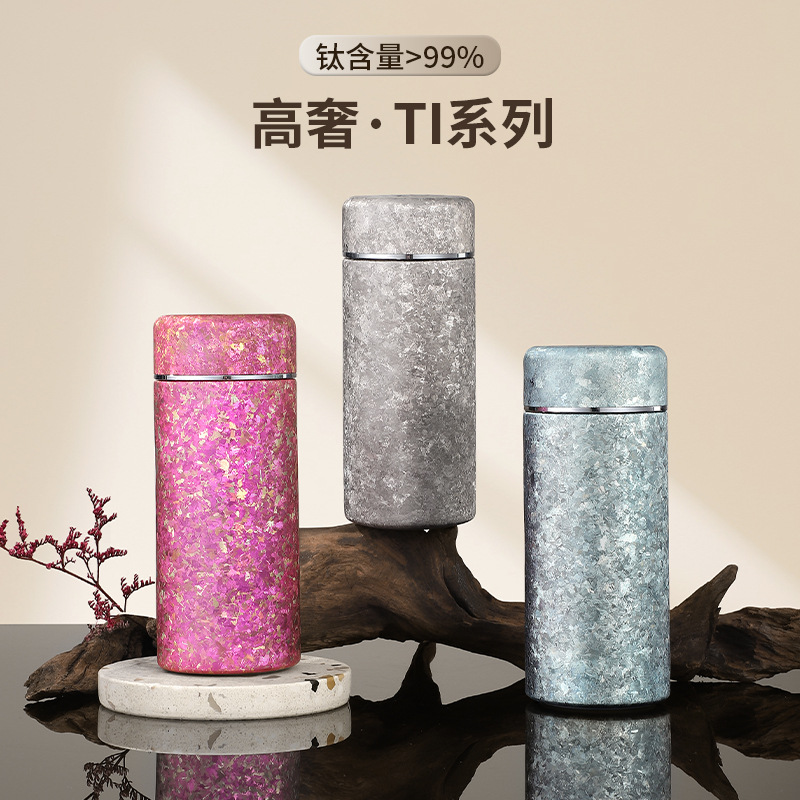 纯钛保温杯钛杯燕窝杯女士纯钛杯