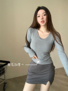 纯欲正肩显瘦秋冬内搭女加绒磨毛大U领修身百搭长袖打底衫T恤上衣