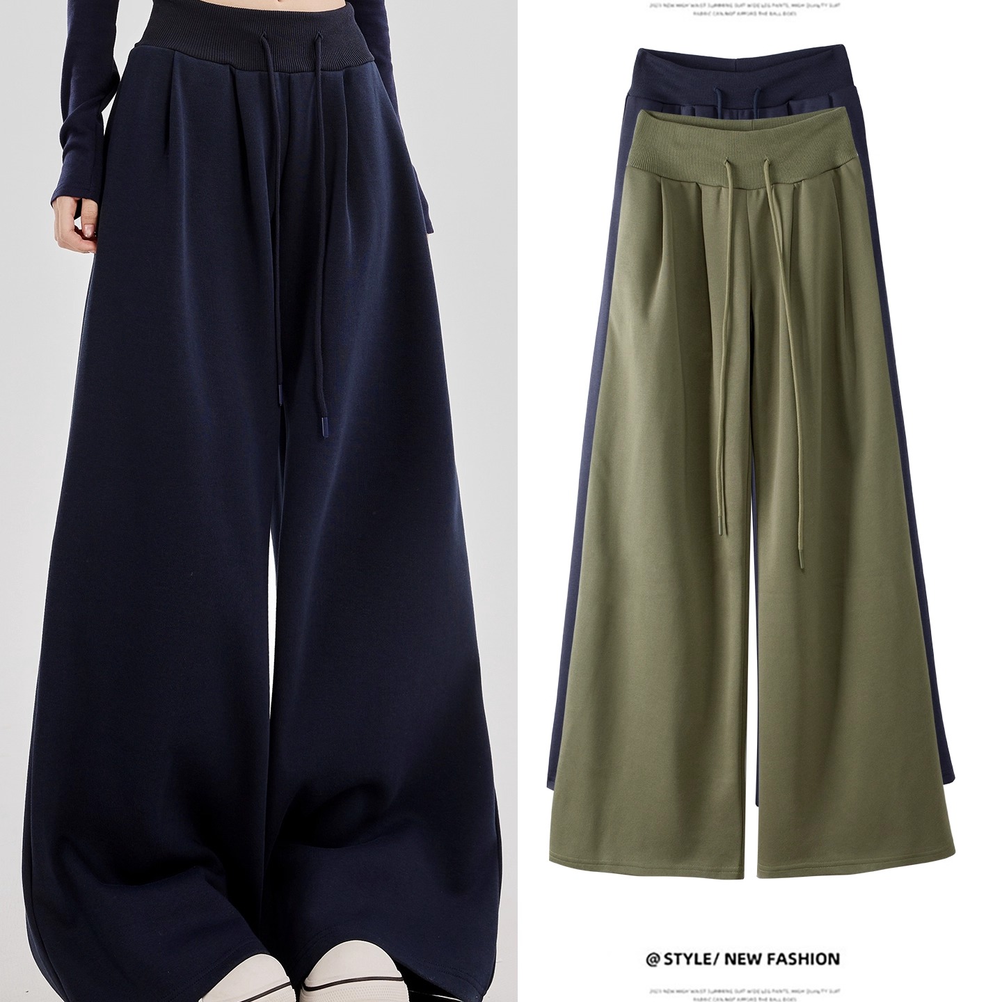 秋季2025新款美式宽松阔腿裤女低腰抽绳休闲裤慵懒垂感运动长裤子