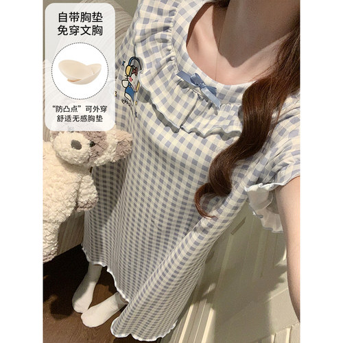 晚眠带胸垫睡裙女夏季薄款短袖公主风2026年新款蓝色睡衣大码夏天