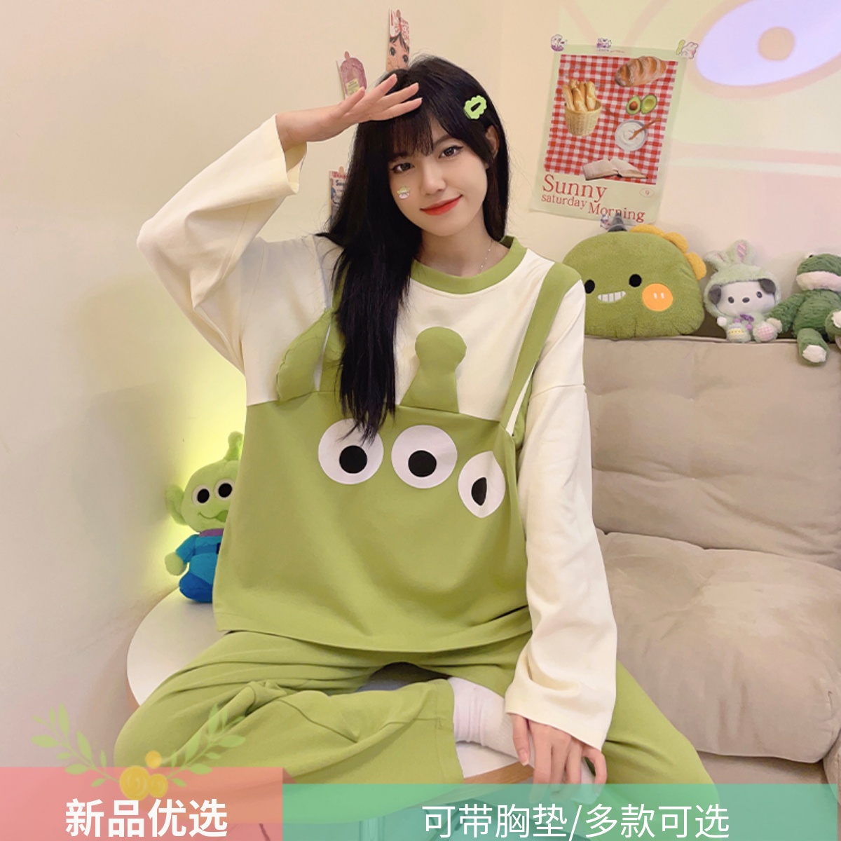 晚眠女纯棉带胸垫睡衣春秋季条纹