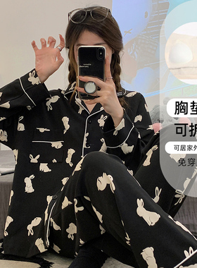 晚眠带胸垫一体睡衣秋冬款女纯棉黑色2024年新款春秋大码家居服