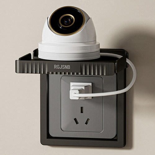 监控插座置物架免打孔