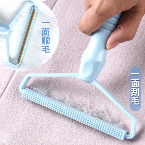 大衣刮毛器衣服剃毛球不伤毛呢