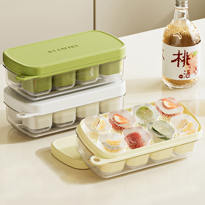 迷你带盖按压冰块模具