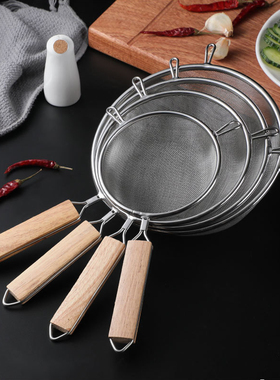 双耳家用面粉筛子手持不锈钢过滤塞子烘焙厨房工具筛网罗面过筛器