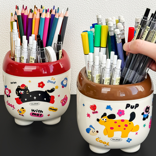 多巴胺笔筒高颜值ins风学生桌面收纳盒儿童女孩男创意可爱艺术感