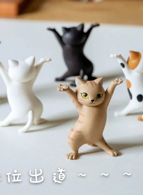耳机程喵金万物皆可举的小猫妖娆猫笔架笔托摆件猫咪托举猫支架托