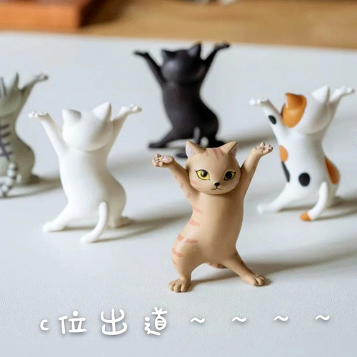 可爱猫咪托举猫支架托