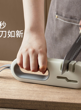 磨刀神器家用快速磨菜刀开刃工具厨房磨刀石棒专业多功能细磨刀器