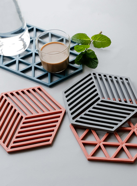 北欧创意隔热垫家用餐桌垫子防烫厨房碗盘垫防滑耐高温菜锅垫杯垫