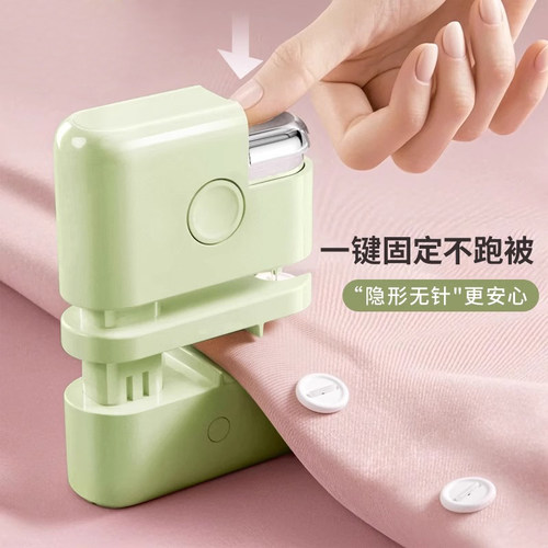 防滑防跑被子夹固定器