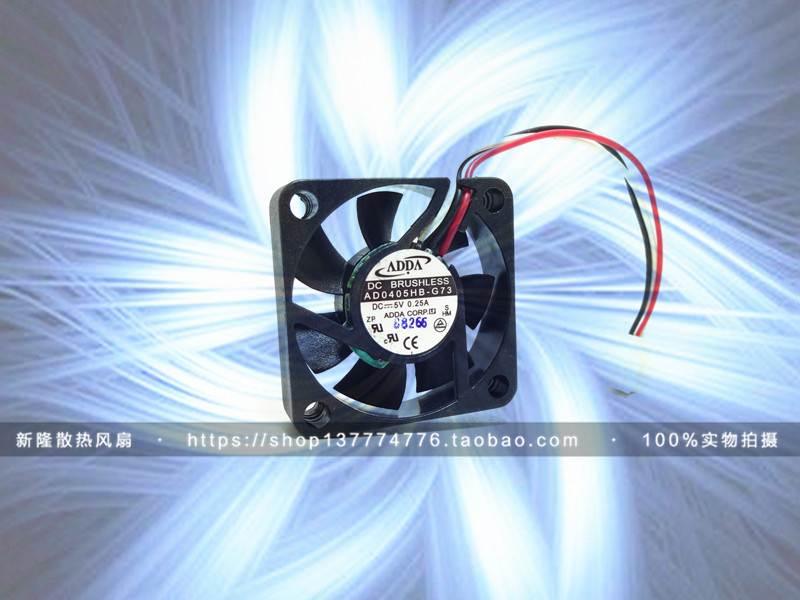 台湾 ADDA 4010 双滚珠 4CM 服务器风扇 5V 0.25A AD0405HB-G73